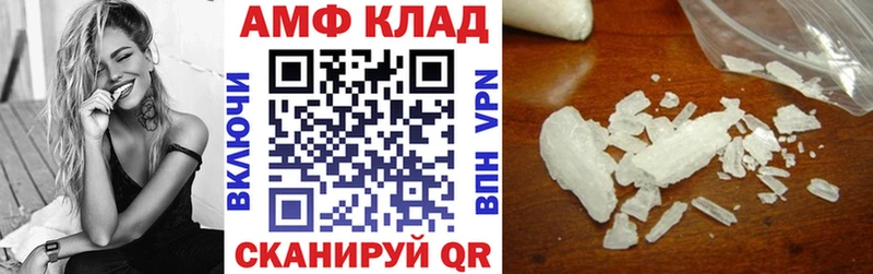хочу наркоту  Озёрск  kraken как войти  Амфетамин 98% 