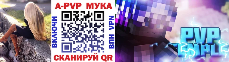 OMG зеркало Озёрск А ПВП VHQ