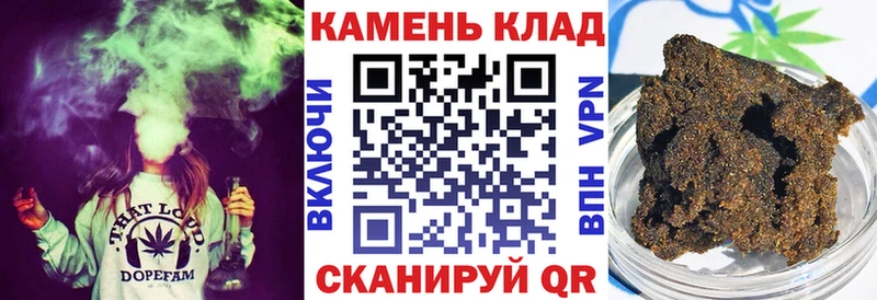 где найти   Озёрск  ГАШИШ Premium 