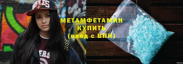 a pvp Кулебаки