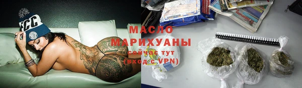 кокс Ветлуга
