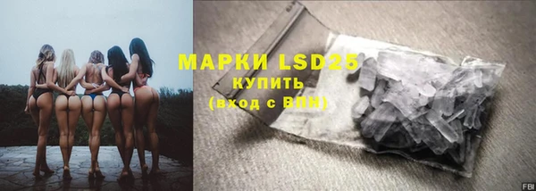 метамфетамин Богданович