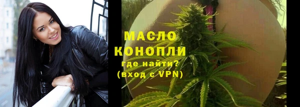герыч Весьегонск