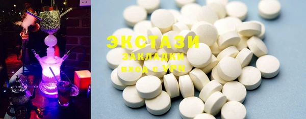 метамфетамин Богданович