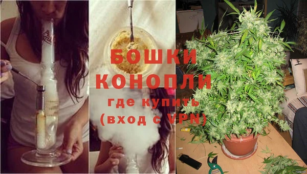 герыч Богородицк