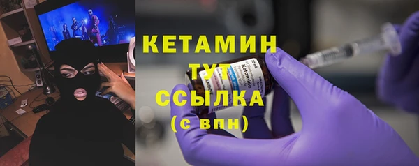 метамфетамин Богданович