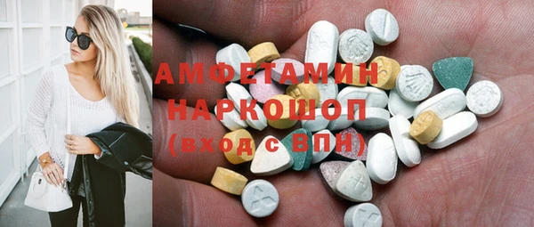 не бодяженный Богородск