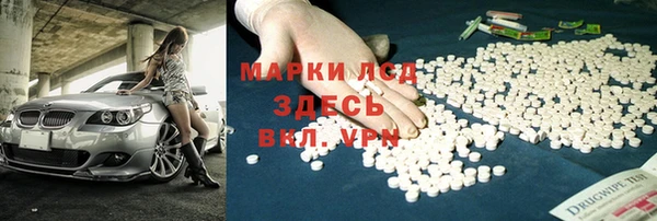не бодяженный Богородск