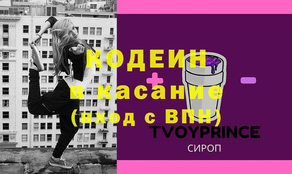 а пвп мука Белоозёрский