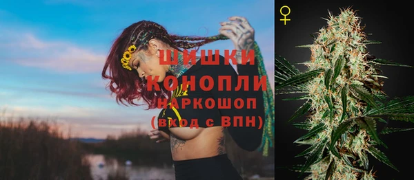 герыч Богородицк