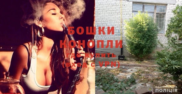 не бодяженный Богородск