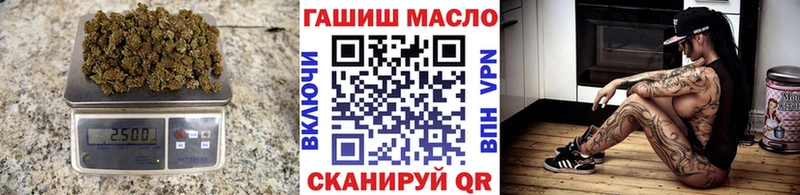 Дистиллят ТГК Wax  Озёрск 